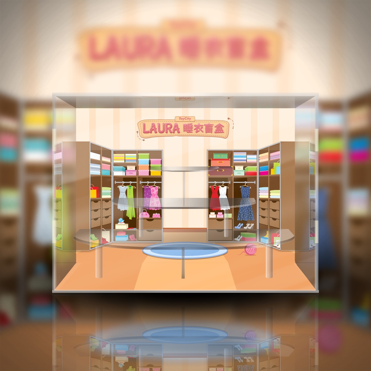 劳拉睡衣派对系列潮玩盲盒