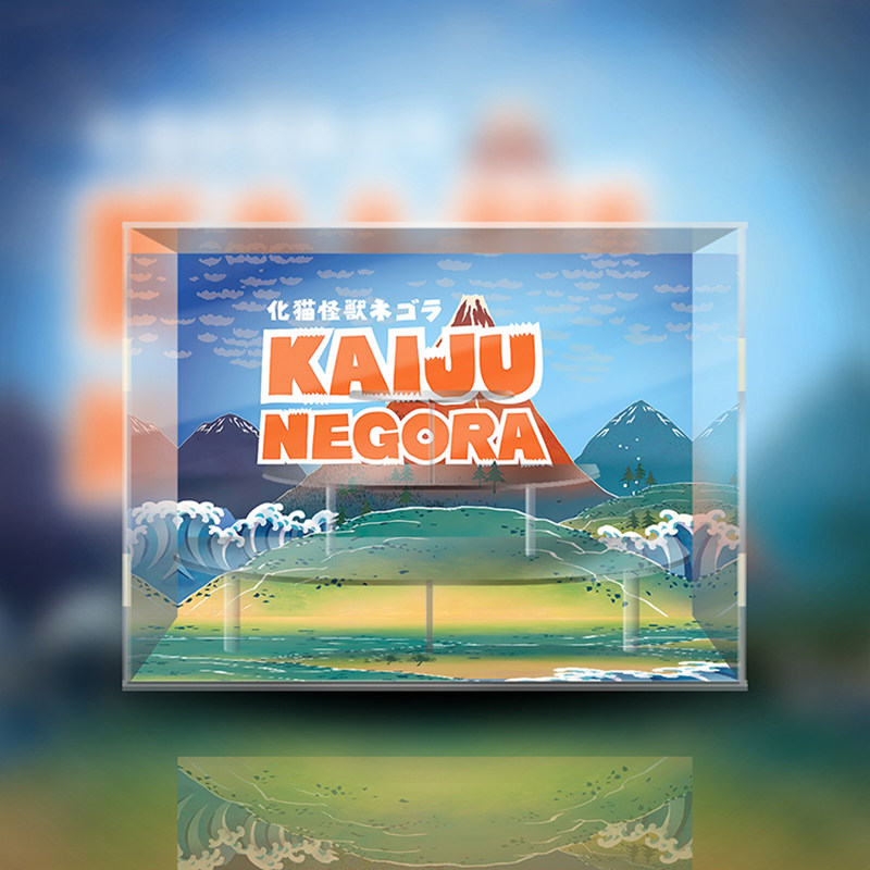 popmart 小夏屋猫吉拉 玩闹日常系列手办摆件潮玩盲盒展示盒