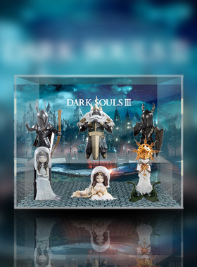 Actoys黑暗之魂 第二弹盲盒 DarkSouls 潮玩手办防尘亚克力展示盒
