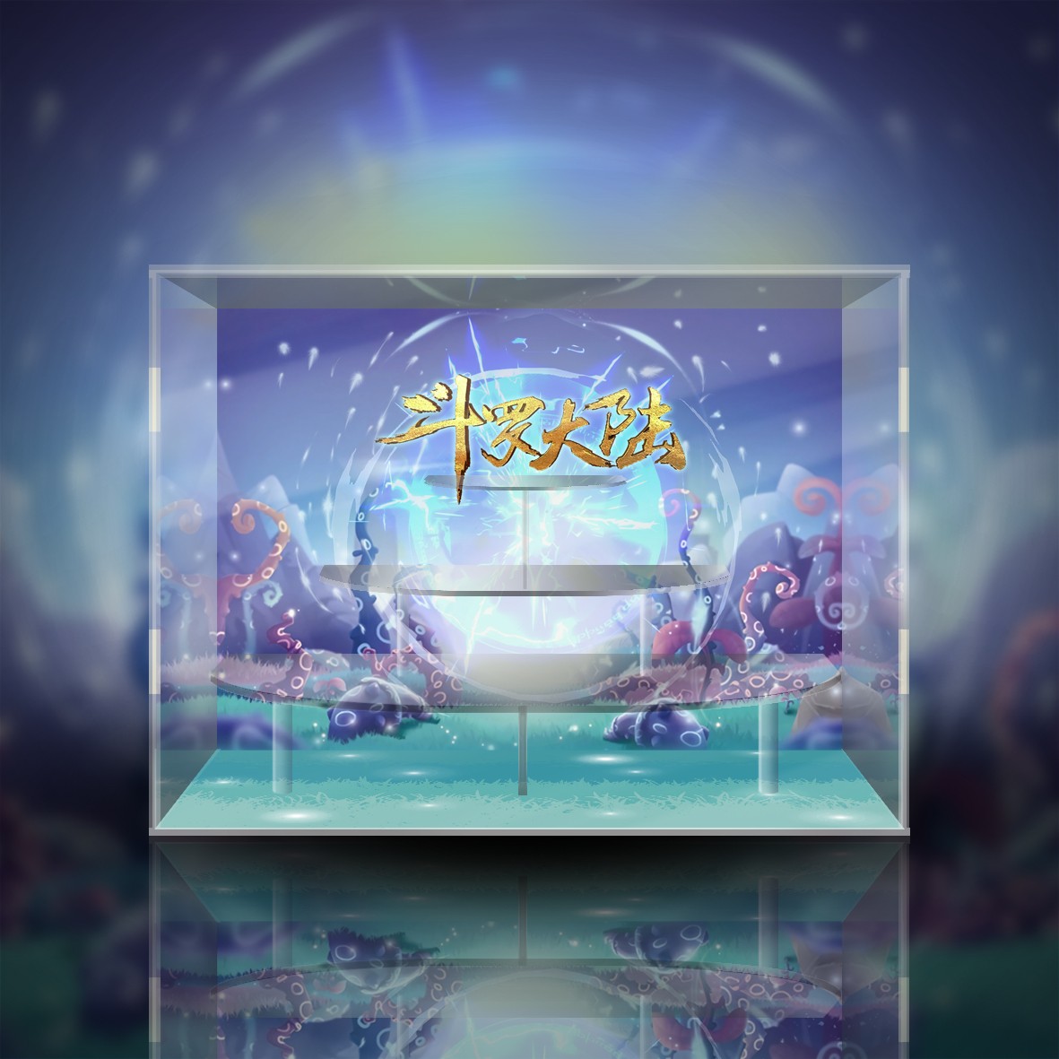 玩乐主义斗罗大陆唐三手办小舞史莱克七怪人物潮玩盲盒展示盒