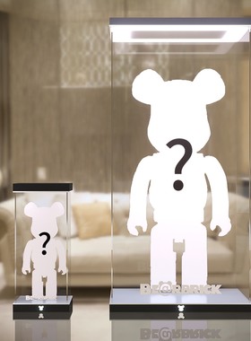 bearbrick暴力熊积木熊400%1000%DANIEL ARSHAM亚克力展示盒防尘