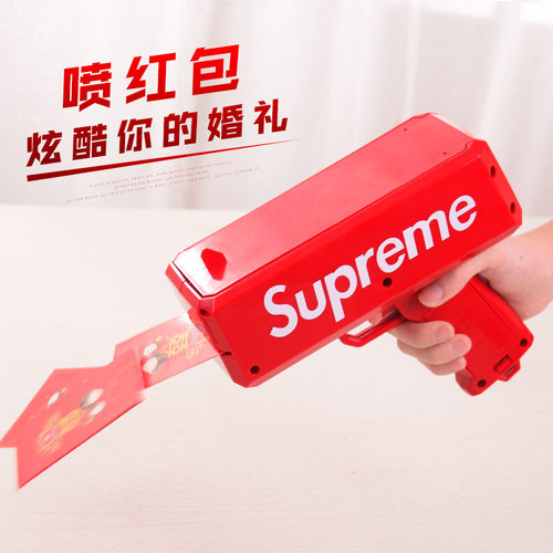 抖音玩具撒币钞票机射红包喷钱枪