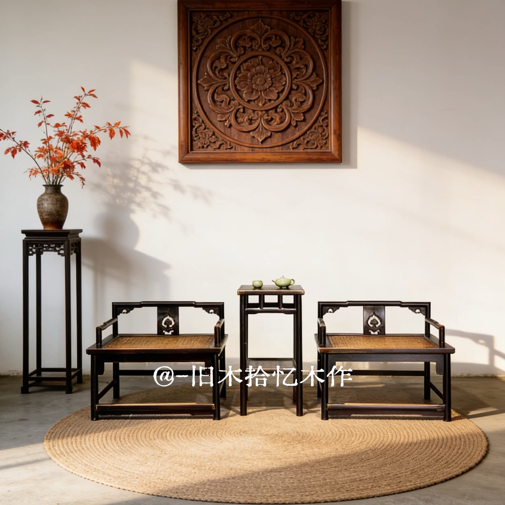 中式仿古做旧老榆木禅椅中式家具圈椅