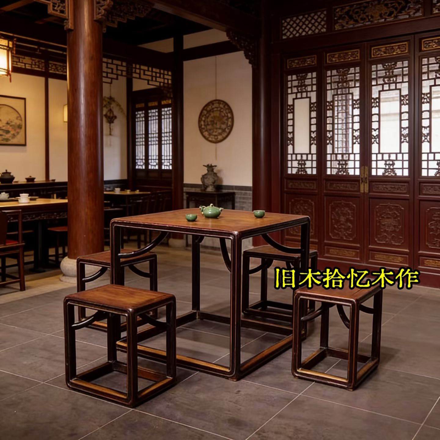 中式仿古老榆木老货家具复古做旧家用茶台/茶桌