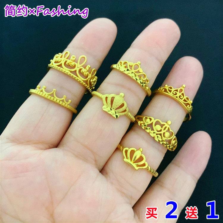 不掉色新娘开口黄金戒指