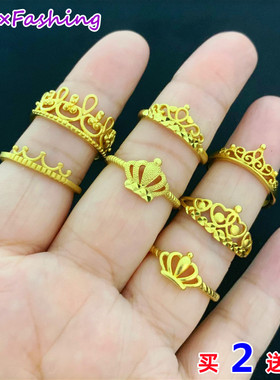 不掉色新娘开口黄金戒指