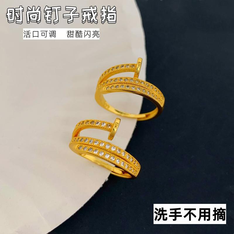 女镀金时尚钉子戒指不掉色