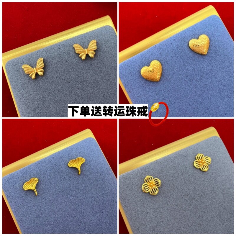爆款女士耳环铜合金越南沙金镀金时尚个性爱心耳钉耳饰品结婚首饰