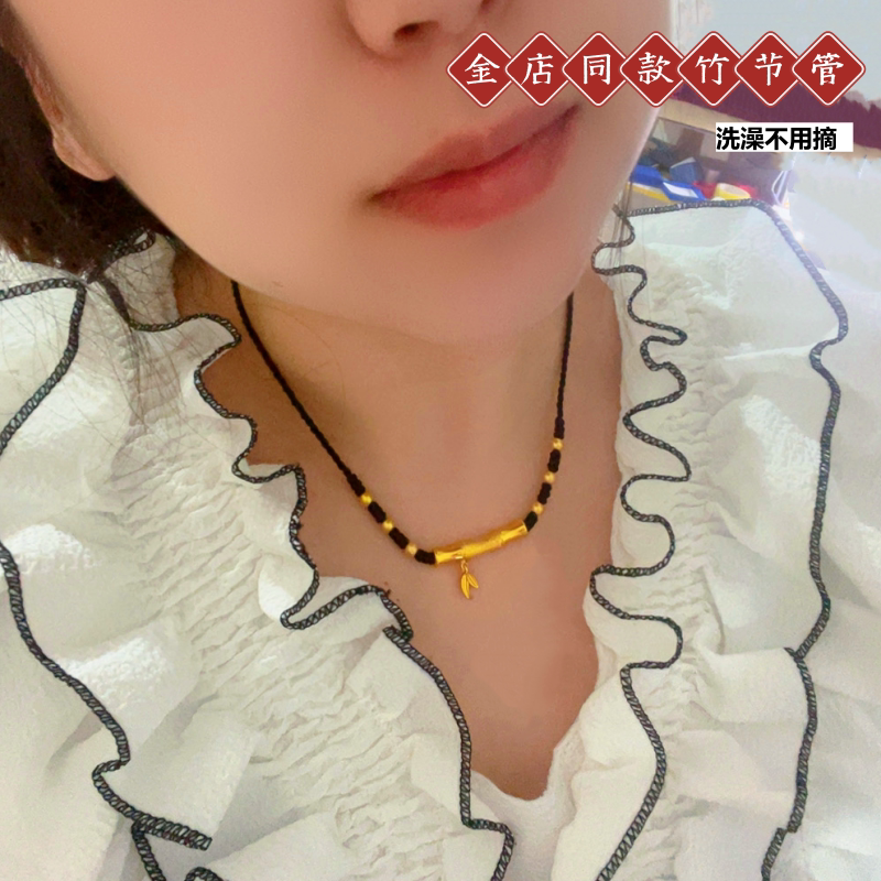 金店同款越南沙金镀金竹子弯管黄合金项链百搭遮疤项链久不掉色