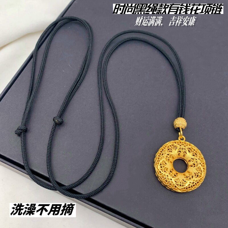黑绳编制平安扣吊坠项链配饰女高级小众毛衣链长款越南沙金锁骨链