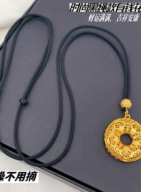 黑绳编制平安扣吊坠项链配饰女高级小众毛衣链长款越南沙金锁骨链