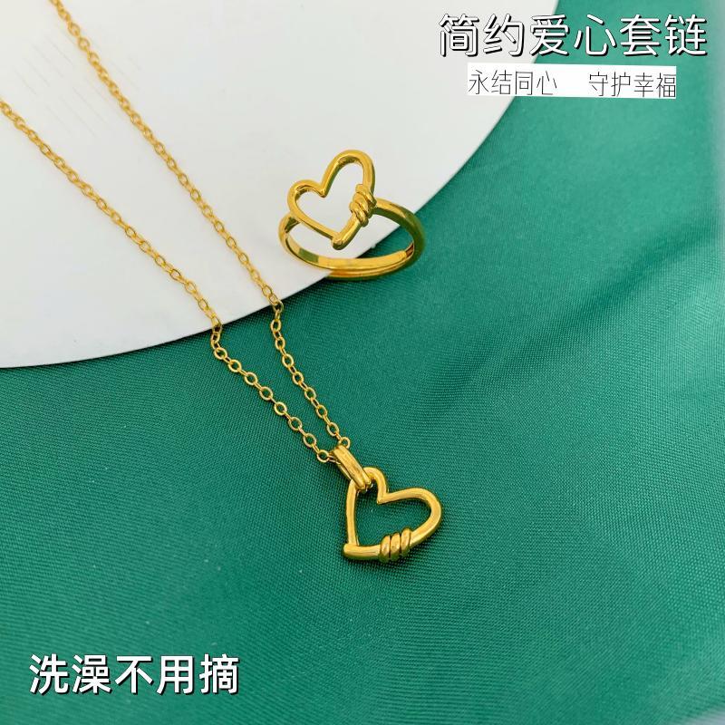 越南沙金女黄铜镀金项链不掉色
