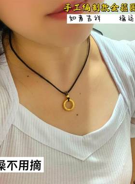 越南沙金女镀金平安扣久不掉色