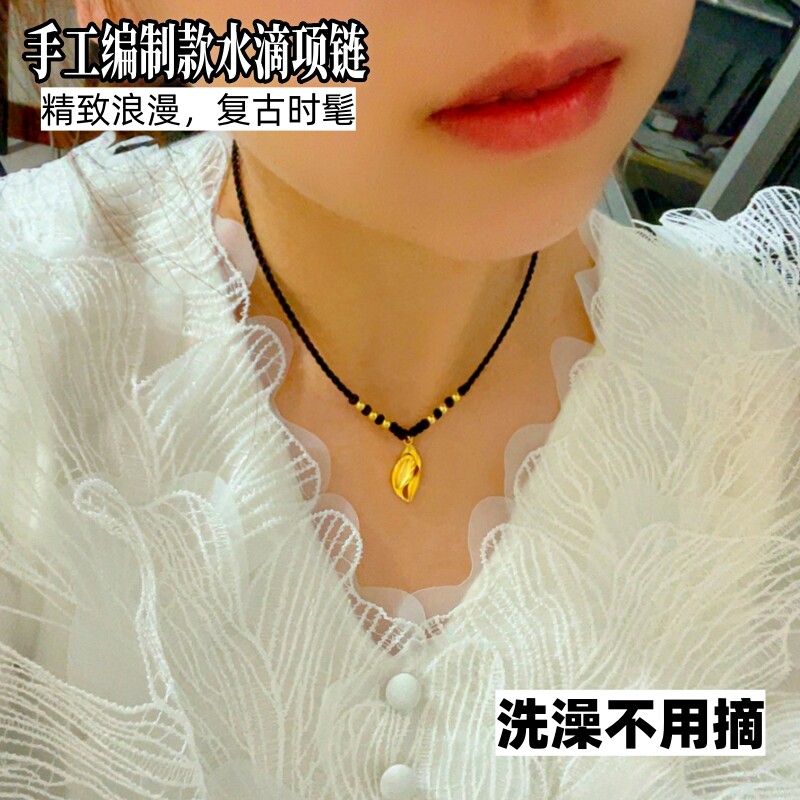 原创越南沙金女士项链奢华水滴吊坠精致铜合金镀金项链久不掉色