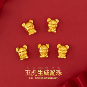 沙金小老虎转运珠配件手链不掉色