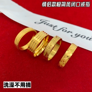 久不掉色古法镀金闭口指环男女情侣戒指钛钢铜合金简约实心磨砂戒