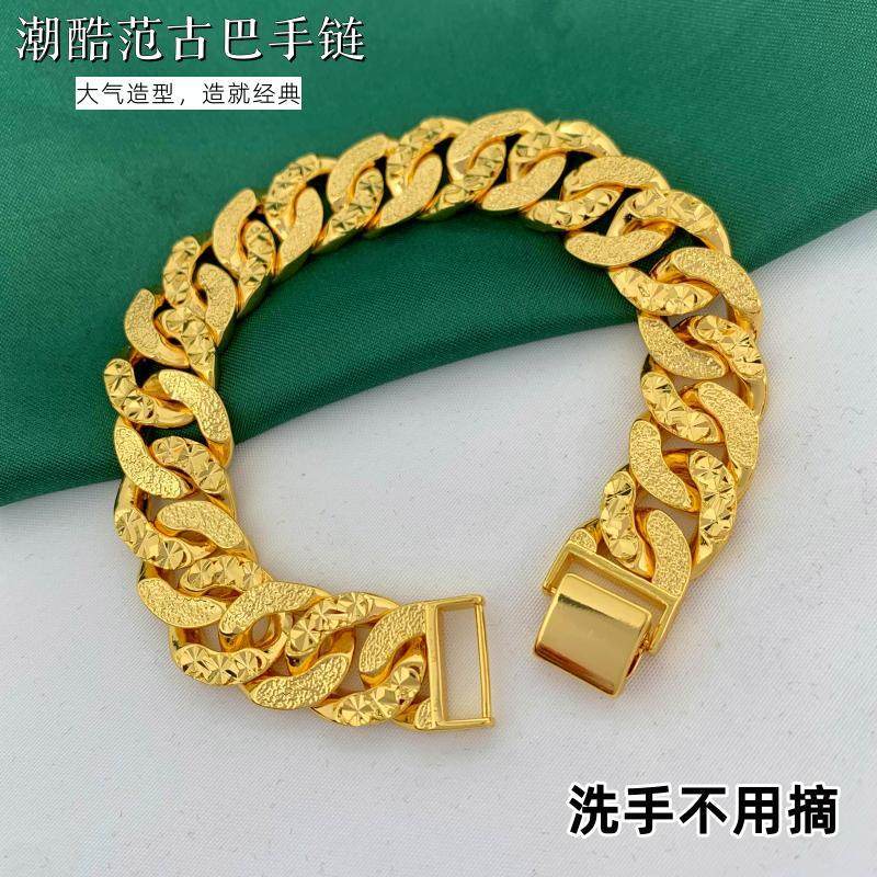 女越南沙金个性时尚手链不掉色