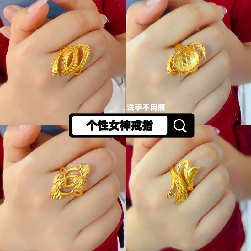 富贵款越南沙金女士戒指古风夸张实指戒铜合金镀金指环久不掉色
