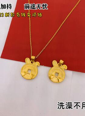越南沙金o字链女镀金项链不掉色