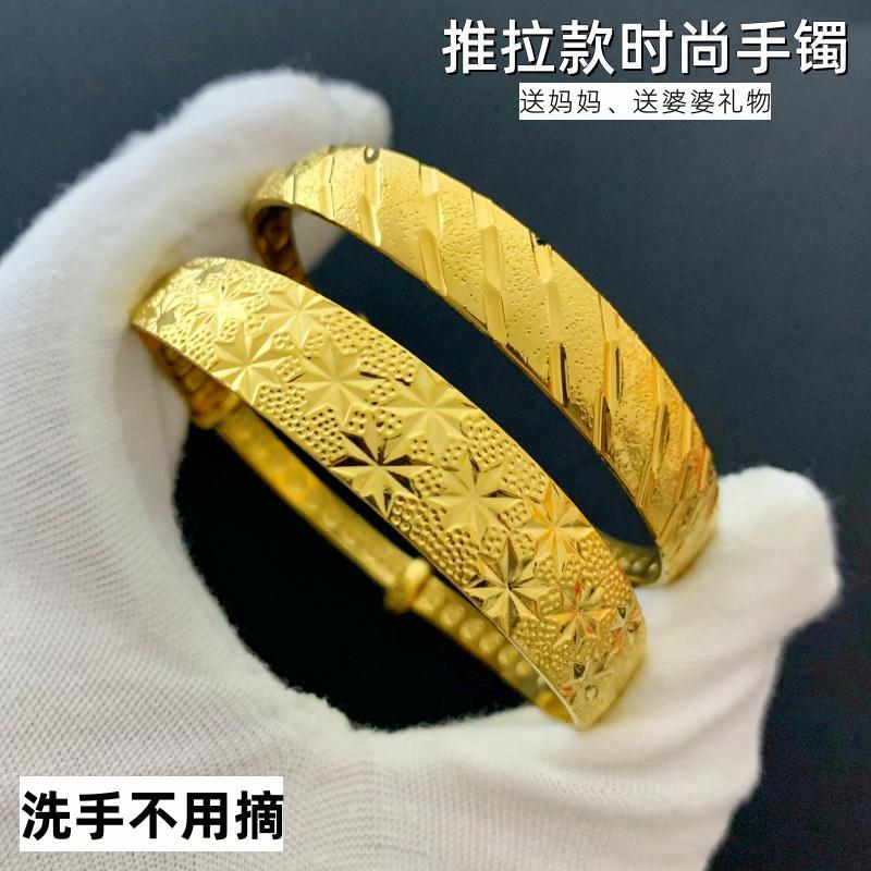 开口女越南沙金镀金手镯不掉色