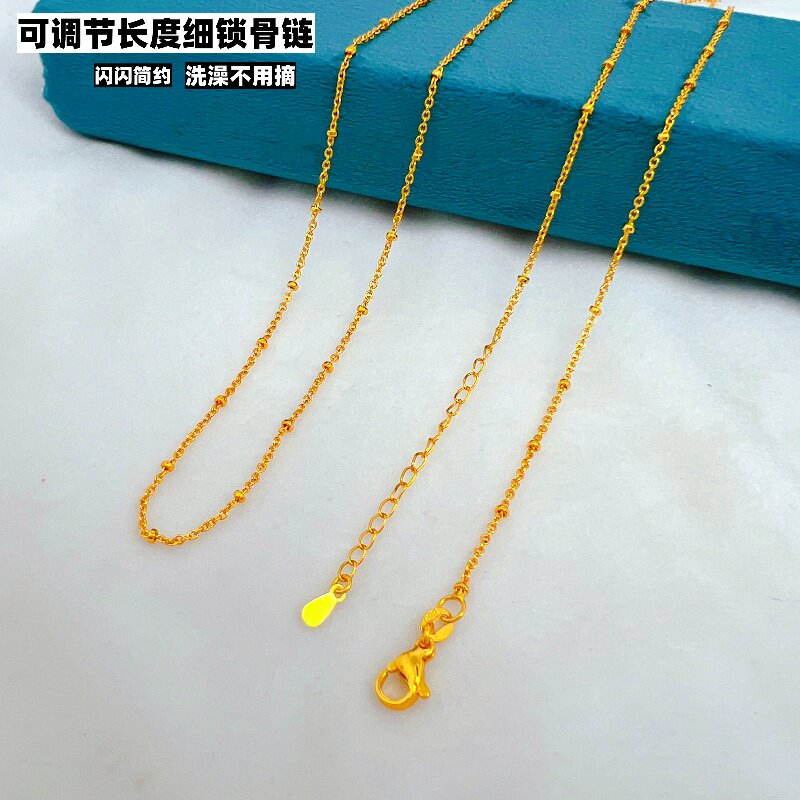 可调节50CM铜合金镀金女士加长款