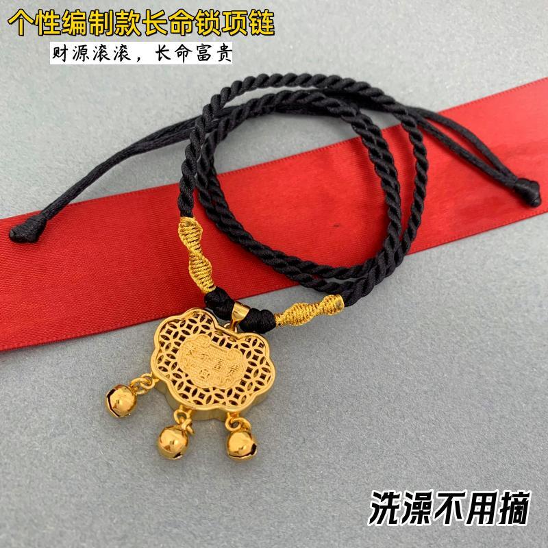 越南沙金麻花女项链不掉色