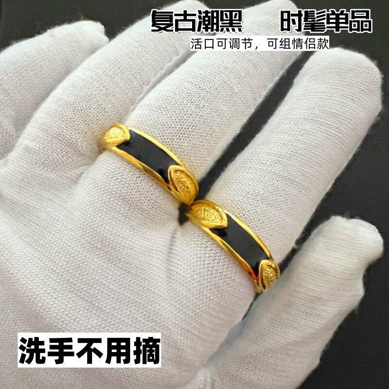 个性潮男铜合金简约情侣款对戒指活口指环正品越南沙金久不掉色
