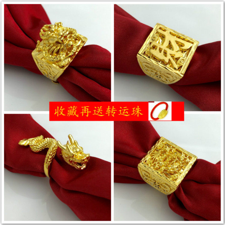 不褪色越南沙金霸气风戒指环