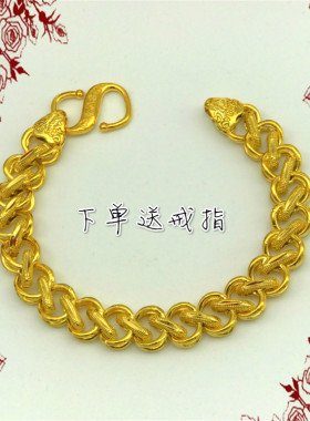 不掉色麻花仿黄金结婚手链