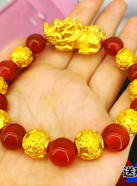 不褪色红玛瑙越南沙金貔貅手链