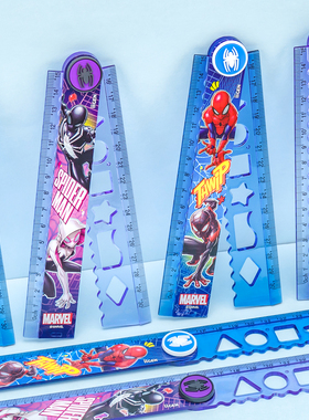 一正蜘蛛侠多功能折叠尺30cm波浪尺YZ310058卡通创意小学生男童用