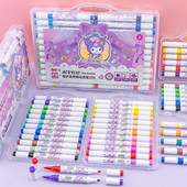 一正库洛米易水洗丙烯马克笔双头YZ880515卡通可爱儿童美术画画用