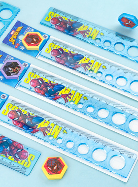 一正蜘蛛侠15CM洞洞尺YZ310060卡通创意小学生用波浪线直尺男孩用