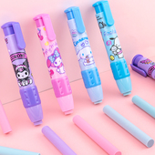 一正三丽鸥按动橡皮擦YZ9678学生创意卡通可爱库洛米按压式 铅笔擦