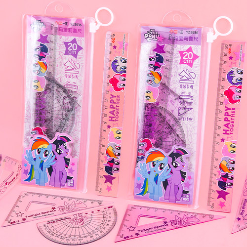 一正小马宝莉卡通可爱20CM套尺
