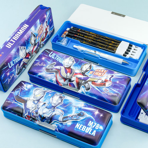 一正奥特曼捏捏乐多功能双面笔盒