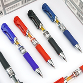 晨光k35按动中性笔学生考试考研刷题教师办公批改用子弹头0.5水笔