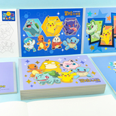 一正宝可梦冒险之旅图画本YZ300028幼儿园小学生用皮卡丘A4画画本