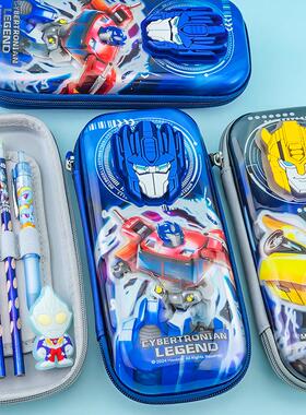 一正变形金刚塞伯坦之光笔盒YZ5896男生用卡通大容量擎天柱文具盒