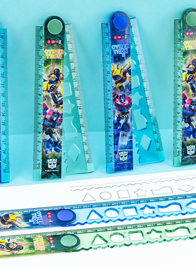 一正变形金刚多功能折叠尺YZ5892创意学生用擎天柱30CM带波浪线尺