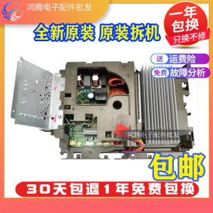 适用格力空调变频外机主板 T派i铂全新30148667 W8733CD 01405862