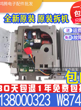 适用格力空调柜机外机主板 T迪30138000323T派W8743V 10000100056