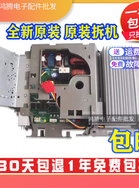 适用格力空调变频外机主板 i酷i铂全新30148638 W87337B 01405856