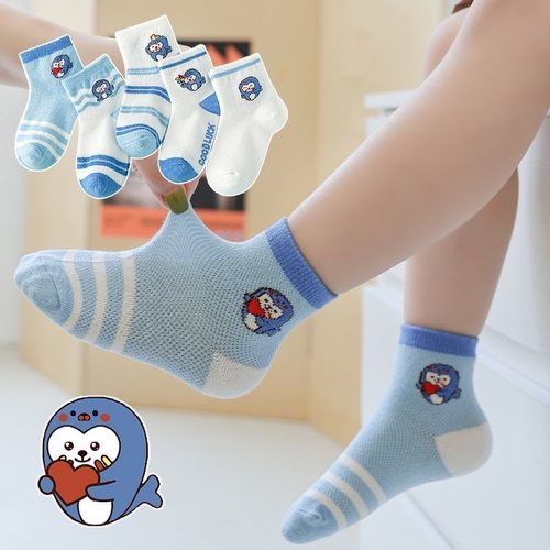 儿童袜子夏季薄款透气网眼袜子男童宝宝袜子夏天卡通图案中童短袜