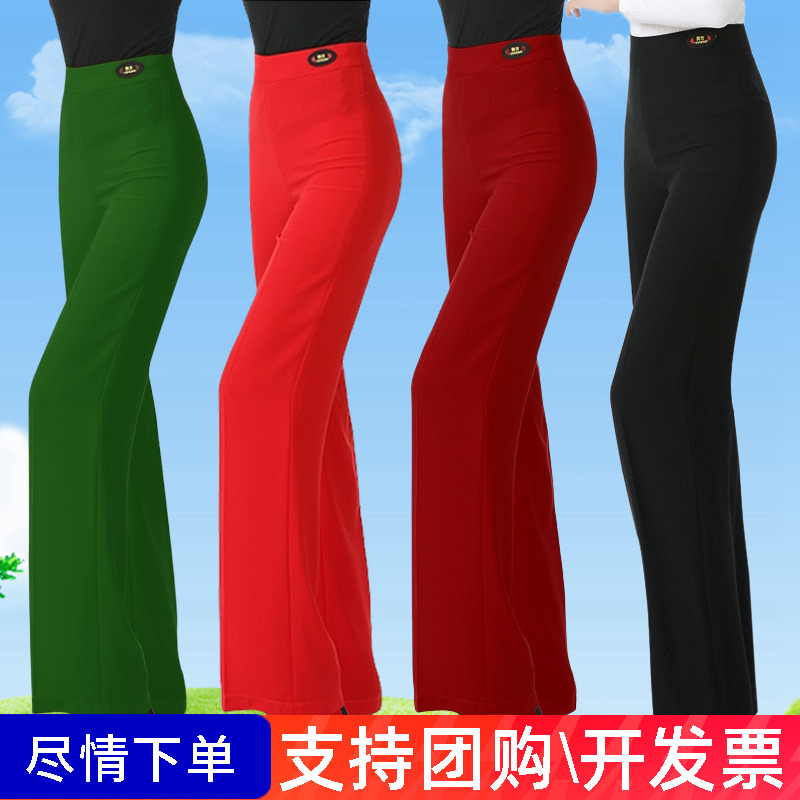新款舞蹈褲女拉丁舞跳舞闊腿褲