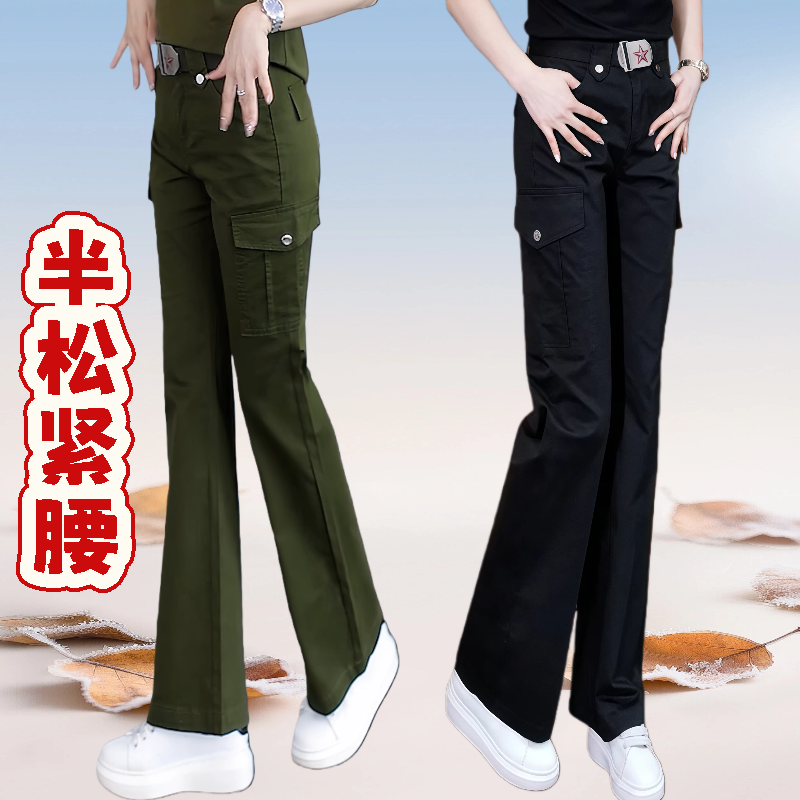 新款广场舞裤女士微喇裤长裤