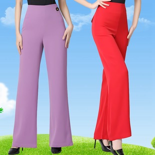 舞蹈裤 新款 交谊舞国标摩登舞广场舞长裤 女微喇叭裤 子 高腰拉丁舞裤