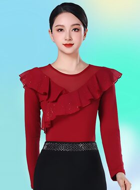国标交谊拉丁舞荷叶边女上衣