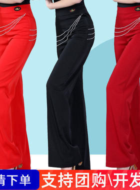 黑色新款摩登舞舞蹈裤女高腰拉丁舞裤交谊舞长裤跳舞宽松阔腿裤子