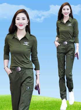 休闲运动套装2025新款长袖长裤登山减龄洋气军绿色两件套水兵舞服